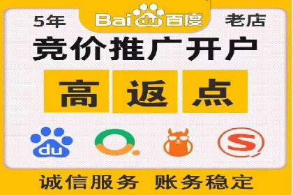 头条信息流营销案例精选