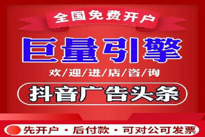 从零到一，SEM托管案例展示企业成长之路
